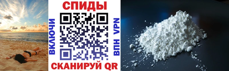 АМФЕТАМИН 98%  Купить закладки  Любим 