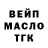 МЕТАДОН VHQ Bennett Contos