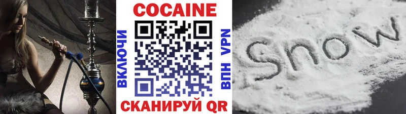 Cocaine FishScale  Купить закладки  Любим 