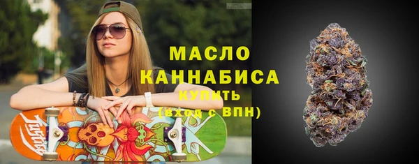 марки lsd Вязьма