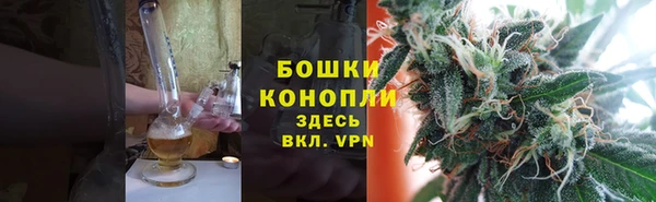 марки lsd Вязьма