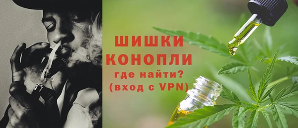 марки lsd Вязьма