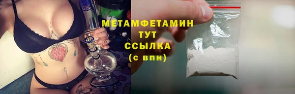 марки lsd Вязьма