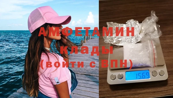 марки lsd Вязьма