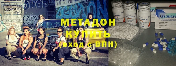 первитин Вязники