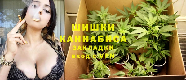 марки lsd Вязьма