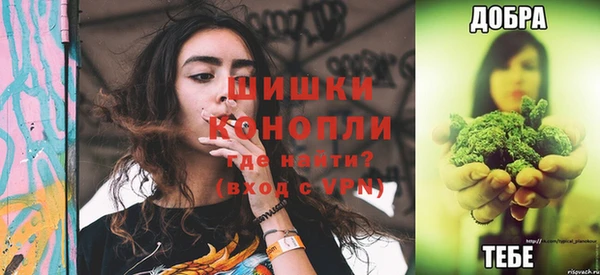 кокаин премиум Вяземский