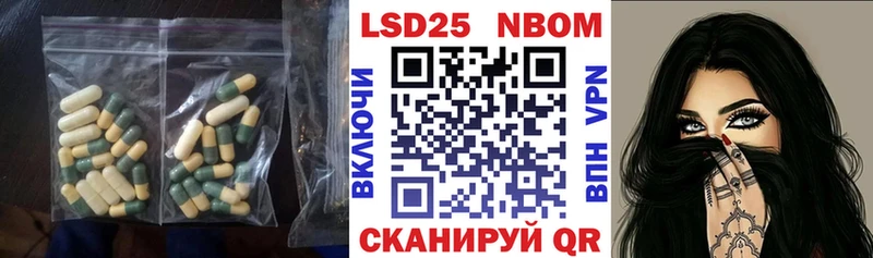Купить где  Любим  LSD-25 экстази ecstasy 