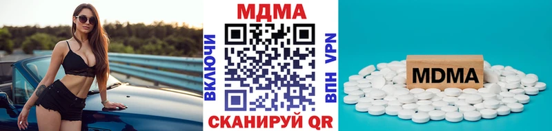 Купить закладки  Любим  МДМА crystal 
