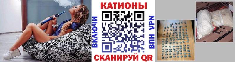 Мефедрон кристаллы  Купить  Любим 