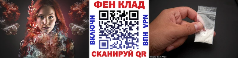 Купить закладки  Любим  МЕТАМФЕТАМИН Methamphetamine 