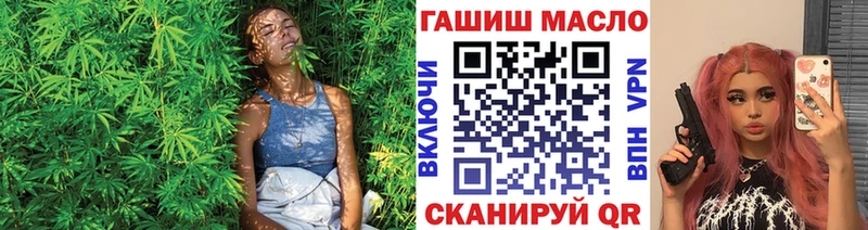 Купить закладки  Любим  Дистиллят ТГК Wax 