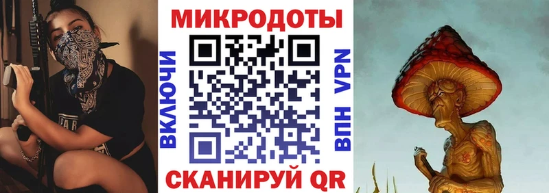 Купить  Любим  Галлюциногенные грибы ЛСД 