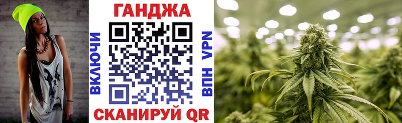 Купить где  Любим  Шишки марихуана план 